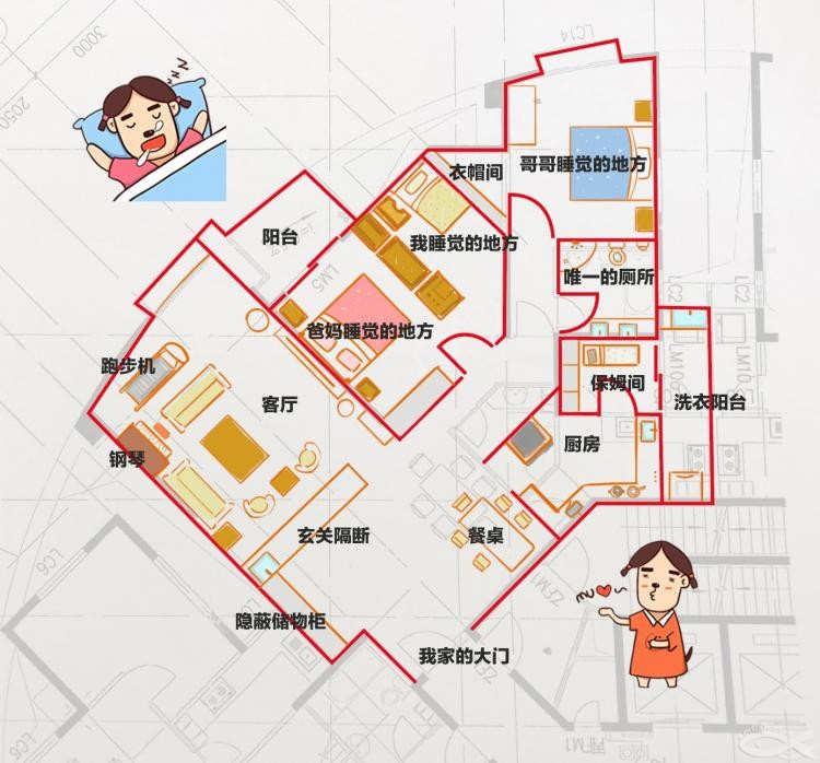 点击查看原图
