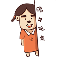 厦门二手房装修日记之怎么选厦门装修公司(二) 厦门二手房装修日记之怎么选厦门装修公司(二)