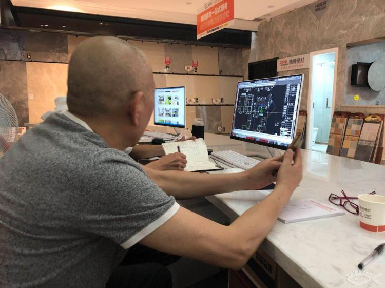 到宜格空间修改设计方案 到宜格空间修改设计方案