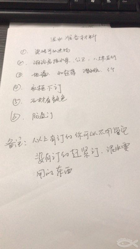 不知不觉水电就完工了 不知不觉水电就完工了