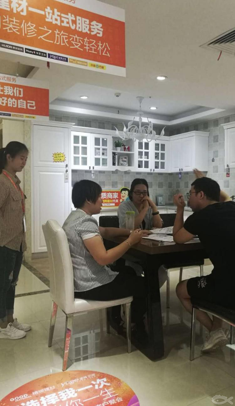 前往宜格空间修改图纸,体验到了耐心的服务, 还吃到了传说中的特色午餐! 前往宜格空间修改图纸,体验到了耐心的服务, 还吃到了传说中的特色午餐!
